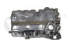 Поддон масляный алюминиевый с отверстием Skoda Octavia (04-08)/VW Passat (05-10)/Audi A3 (03-08) (11031802101) vika