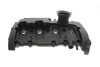Крышка клапанная Skoda Octavia 2,0L (05-13)/VW Пщда (04-09,09-13) Passat (07-10)/Audi TT (06-14) Vika 11031817301 (фото 1)