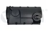 Кришка клапанна VW Sharan, T5 (06-10) (11031833501) VIKA