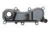 Крышка двигателя системы охлаждения VW Touareg 3.0D (11-18)/Audi A4-A8 (10-18), 11031833801