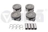 Поршень у комплекті;з поршневим кільцем;1шт;+0.25MM 11071700501