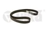 Ремень ГРМ 160RU30 2,0D Skoda Octavia (06-13)/VW Golf (05-13)/Audi A4 (0-15),A6 11091291301