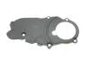 Защита ремня ГРМ средняя Skoda Octavia (04-13)/VW Caddy (11-15),Golf (10-14),Jetta (06-11) (11091775201) vika