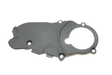 Защита ремня ГРМ средняя Skoda Octavia (04-13)/VW Caddy (11-15),Golf (10-14),Jetta (06-11) Vika 11091775201 (фото 1)