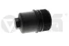 Корпус масляного фильтра Audi A4, A5, A6, A8, Q7 3.0 (07-18) (11151791201) VIKA
