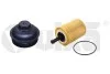 Корпус фильтра масляного с фильтром VAG 1.2-2.0TDI (04-14)/Mitsubishi Outlander 11151792401