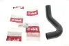 Патрубок системи охолодження VW Golf (83-92),Jetta (84-92) Vika 11210112901 (фото 2)
