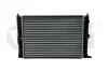 Радиатор VW Golf (74-83,85-92),Polo (83-94) (11210121901) vika