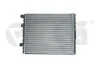 Радіатор VW Polo (94-99,99-01), Lupo (98-05)/Seat AROSA (97-04) (11210126001) vika