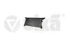 Радиатор 2,3/2,5D/2,8D VW LT (96-06) (11210138701) vika