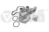 Корпус водяного насоса (помпа) Audi 100 (90-94),A6 (94-97),A8 (94-96) (11210163401) vika