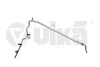 Трубка системы охлаждения Audi A3, Q3/Skoda Octavia/VW Passat, Golf, Jetta (05-) 11210881601