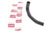 Coolant hose Vika 11211770101 (фото 2)