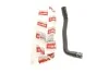 Coolant hose Vika 11211789801 (фото 2)