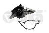Насос системы охлаждения (помпа) 2,7 L Audi A4 (97-01),A6 (97-05) (11211799101) vika