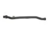 Coolant pipe Vika 11211800101 (фото 1)