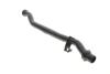 Coolant pipe Vika 11211800101 (фото 2)