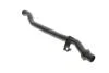 Coolant pipe Vika 11211800101 (фото 2)