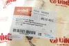 Бачок розширювальної системи охолодження Vika 11211815101 (фото 2)