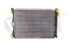 Радиатор 2,7D/3,0D Audi A6 (04-11) (11211825001) VIKA
