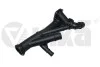 Корпус регулятора охлаждающей жидкости к-кт; 94℃ 11211843201