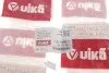 Трубка системы охлаждения пластиковая VW Golf (09-14),Jetta (06-11),Passat (09-11)/Skoda Fabia (11-15),Octavia (09-13) Vika 11211852601 (фото 3)