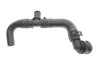 Патрубок системи охолодження Audi A4 (11-15),A5 (07-17),Q5 (09-) Vika 11211852901 (фото 1)