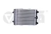Радіатор VW Golf (13-)/Audi A3 (12-),TT (14-) (11211858801) vika