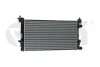 Радиатор охлаждения Audi A3/Skoda Octavia/VW Golf, Touran 1.2,1.6D (12-) (112118 11211859401