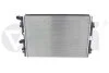 Радиатор охлаждения двигателя Audi A1/Skoda Fabia, Kamiq/VW Polo, T-Cross/Seat A 11211860201