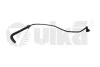 Трубопровод системы охлаждения Audi A4 (08-13,13-),A5 (08-11) (11211866601) VIKA