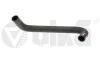 Патрубок системи охолодження двигуна Audi Q7/VW Touran (06-18) Vika 11211880301 (фото 1)