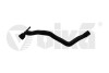 Coolant hose Vika 11221770801 (фото 1)