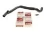 Патрубок системи охолодження (гума)) Skoda Fabia (09-15)/VW Polo (10-)/Seat Ibiza ((09-11)) Vika 11221780201 (фото 2)
