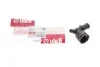 Муфта системы охлаждения VW Golf (17-20),Passat (15-)/Skoda Octavia (18-)/Audi A3 (17-) (11221782201) vika