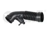 Патрубок воздушного фильтра VW Polo (95-01)/Seat Ibiza (96-02) (11291428501) vika