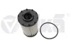 Фільтр масляний Audi A4/A5 3.0 quattro 16-/VW Touareg 3.0TSI 18- 11981643501
