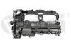 Кришка ГБЦ BMW 3 F30, F34/4 F32, F33, F36 (11-21) (19717201) VIKA