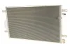 Радиатор кондиционера Audi A6 (04-11) (22600006801) vika