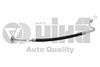 Шланг кондиционера (компрессор-радиатор) Skoda Octavia (04-13)/VW Golf (07-14),Jetta (06-10)/Seat Leon (06-10;11-13) (28201028401) vika