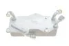 Радиатор масляный Audi A6 (10-15),A7 Sportback (10-15) Vika 33171432001 (фото 1)
