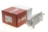 Радіатор КПП Audi A6 (10-15),A7 (10-18) (33171432301) vika