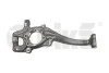 Кулак поворотный передний левый Audi A4 (08-12) (44071714601) VIKA