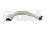 Рычаг передний нижний левый (задний) Audi A8 (18-),Q7 (16-),Q8 (19-)/VW Touareg (18-) (44071730201) vika