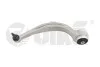 Рычаг передний нижний правый (задний) Audi A8 (18-),Q7 (16-),Q8 (19-)/VW Touareg (18-) (44071730301) vika