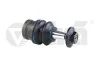 Опора шаровая М12 Audi A4 (08-12),Q5 (09-12) (44071732501) vika