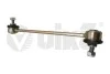 Стійка стабілізатора переднього Skoda Fabia (99-08)/VW Polo (01-09,10-)/Audi A1 (10-),A2 (00-05)/Seat Ibiza (08-10,10-) (44111596301) VIKA