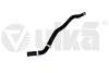 Oil tube for power steering pump;low pressure Vika 44221772401 (фото 1)