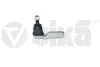 Опора шарова ліва Audi A3 (08-),Q2 (17-), RS3 (11-13)/Skoda Octavia (13-) Vika 44231679901 (фото 1)