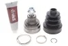 ШРУс наружный (комплект) (33/42 зуб) Audi A4 (07-15),A5 (07-17),Q5 (08-) (44981771401) VIKA